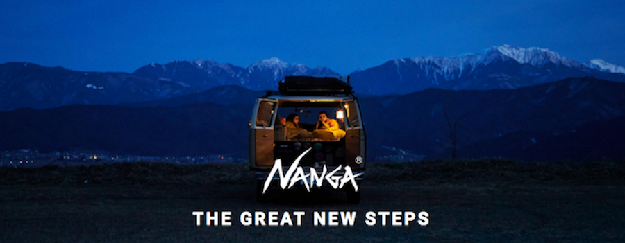 NANGA×STANLEY】 スタッキング真空パイント再販、冬はホットで